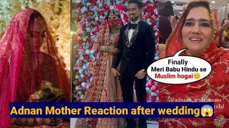 Adnan Sheikh Mother Crying for her Daughter During Reception Ceremony | Adnan Ayesha wedding