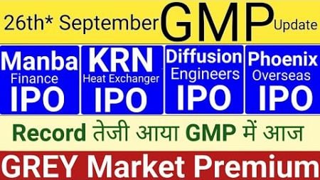 KRN Heat Exchanger IPO | Manba Finance IPO | Diffusion Engineers IPO GMP Review | Stock Market Tak