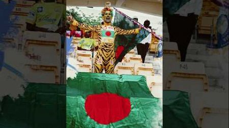 Was Bangladesh Cricket SuperFan Tiger Robi Beaten in India? Know the Truth! | By Prashant Dhawan