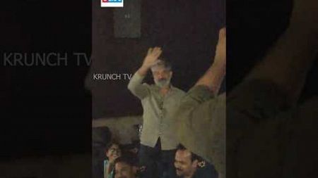 Director Rajamouli Hungama in theater #devara #rajamouli #jrntr #koratalasiva #krunchtvnews