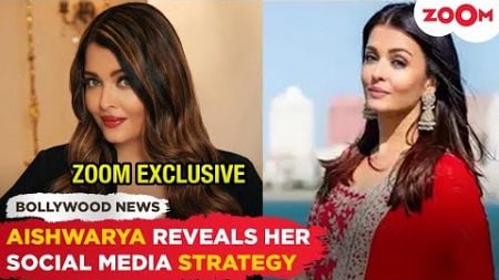 Aishwarya Rai Bachchan OPENS UP on her social media game amid DIVORCE rumours, &#39;I believe..&#39;