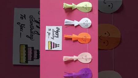 DIY birthday gift #diy #papercraft #trending #craft #newgift #shortsfeed #viralvideos #gift