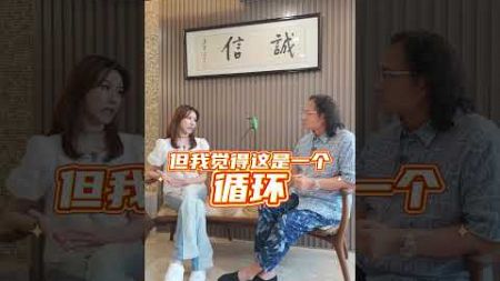 简体【社会内卷现象愈发严重? 自我提升为未来的发展积蓄力量💪⭐】Sharon 陸詩韻 #教主錦囊#教主陳禮善博士#香港室內設計#香港裝修#室內設計#裝修