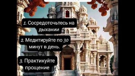 Психическое здоровье важно #Ментальный #благополучие #психологический @PsicólogodelaIndia