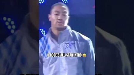 Derrick Rose was all business in the 2012 All-Star intros 😂