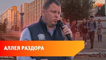 В Уфе сносят аллею, построенную 2 года назад, ради бизнес-центра с паркингом. Как так вышло?