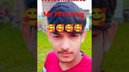 #video 🎥my first blog #my_first_vlog_on_youtube ▶️@BittuKumarnurala