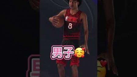 なんでも出来て全部強い🫨💓エース間違い無しのスーパースタービルドが出来上がりました😍#nba2k25 #2k25 #nba