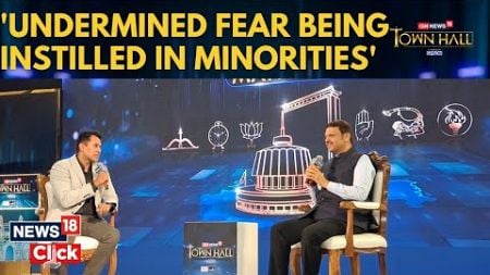 CNN News18 Townhall 2024 | Devendra Fadnavis: Undermined Fear Being Instilled In Minorities | N18V