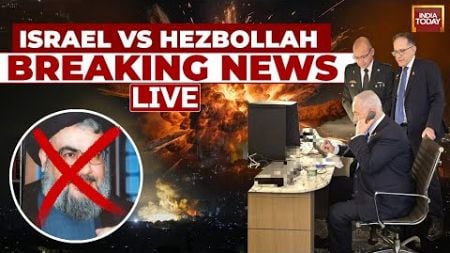 Israel-Hezbollah War Live Updates: US Calls On Both Israel And Hezbollah &#39;To Stop Firing&#39;