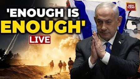 Israel Vs Hezbollah: Netanyahu UNGA Speech | Netanyahu Warns Iran, Hezbollah, Says Israel Will Win