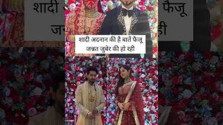 Faisal Shaikh and Jannat zubair looking beautiful in Adnan wedding #shorts