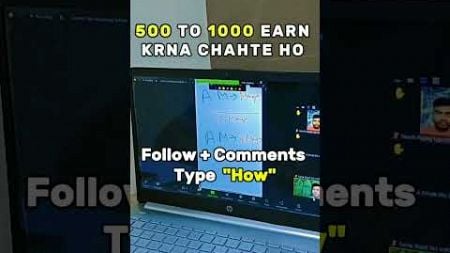 If You Want To Earn Money From Social Media. #trending #viralshorts #youtubeshorts