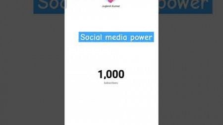 Social media power thank u so Mach my audience#shorts #short #shortvideo