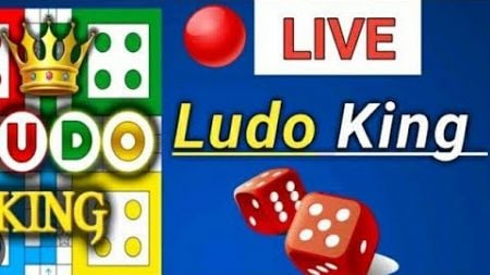 Ludo king game live stream 🔴 Ludo king live || playing with computer #94