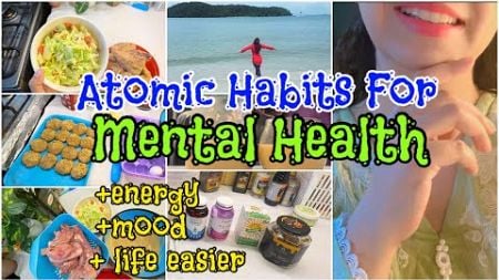 5 Habits to Enhance Your Mental Health and Well being ✅Transform Your Mental Health With In 30 Days