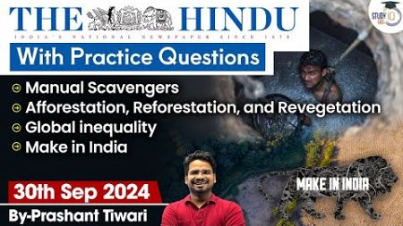 The Hindu Newspaper Analysis | 30 Sep 2024 | Current Affairs Today | Daily Current Affairs | StudyIQ