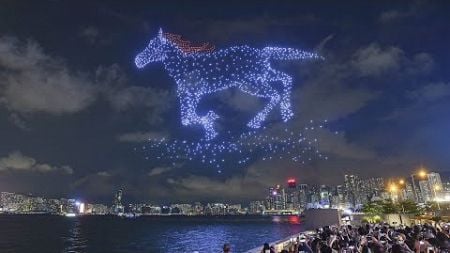 Hong Kong SAR stages drone show ahead of China&#39;s National Day