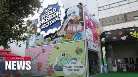 S. Korea&#39;s first ever World Webtoon Festival highlights popularity of digital comics