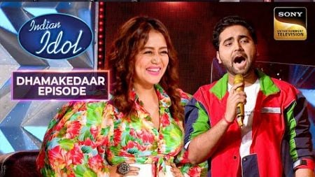 &quot;Beedi&quot; पर ऐसे High Notes सुन सभी झूमे अपनी Seats पे | Indian Idol 12 | Dhamakedaar Episode