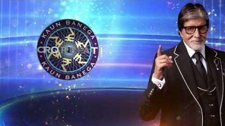 Contestant&#39;s Curiosity About The Set | Kaun Banega Crorepati Season 16 | Ton At 9 PM