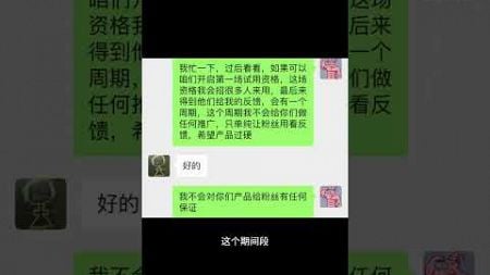 你们觉得什么加速器适合玩塔科夫留言评论区！ #逃离塔科夫1