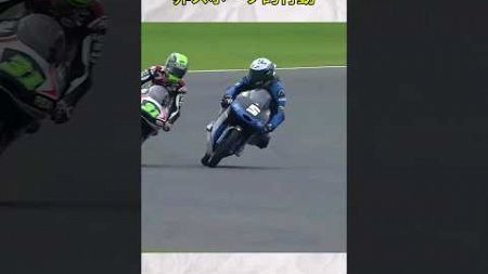 MotoGPライダーの非スポーツ的行動