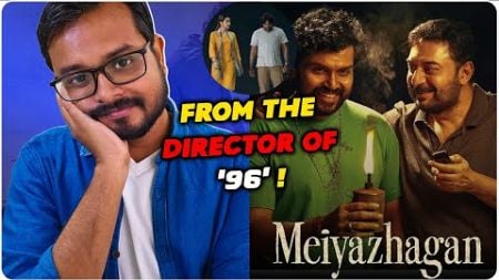 Unbelievable 🥹 | Meiyazhagan - Movie Review in Hindi | Crazy 4 Movie