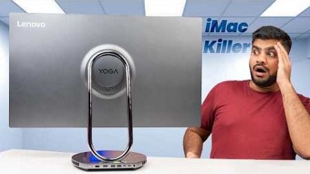 I Tested This Powerful All-in-One PC - iMac Killer 🫣