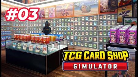 03: TCG Card Shop Simulator / Karten / Shop / Aufbau / Geschäft / Management / Wirtschaftssimulation