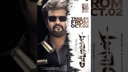 Vettaiyan The Hunter 🕶️🦅 Trailer Oct 2nd🎯 TJ Gnanavel| Superstar Rajinikanth| Anirudh| Shyam Prasad