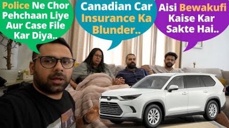 CHORI Hui CAR Ka MAJOR Update... FULL STORY...