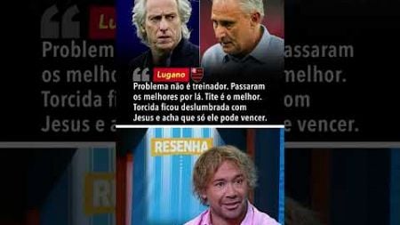 Problema no Flamengo não é treinador, fã de esportes? #shorts