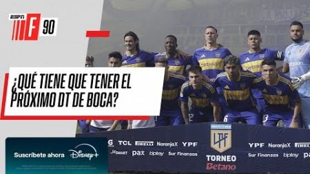 SE ARMÓ EL DEBATE EN #ESPNF90 SOBRE EL TÉCNICO QUE DEBE BUSCAR BOCA