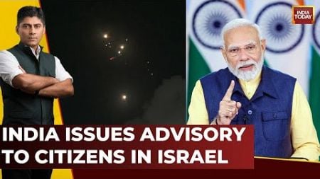 Iran-Israel War: India Issues Advisory For Citizens In Israel, Urges Citizens To Exercise Caution