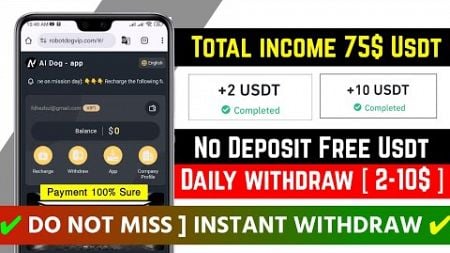 Today&#39;s Free Usdt Earning Application | New Usdt Mining Site | passive income| small business ideas