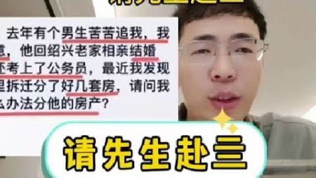 以前做不了的事情，以后可以做了#自古评论区出人才