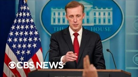 White House reacts to Iran missile attack against Israel