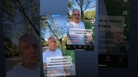 Крутое обновление в ВК и Ютуб. Контент-маркетинг. Продающее видео, продающий контент. Продажи