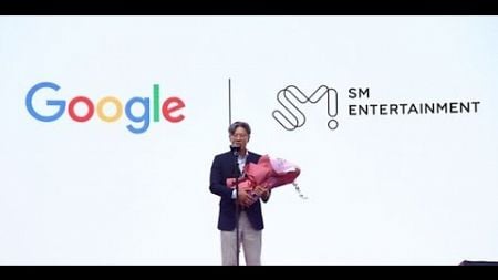 新着- SMエンターテインメント、Google Koreaから感謝牌を受賞“K-POP文化拡大のリーダー” - Kstyle