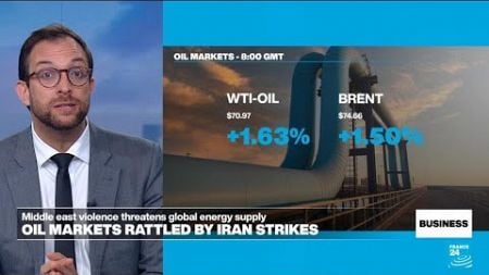 Oil prices on the rise after escalation of Middle East violence • FRANCE 24 English