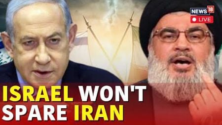 Israel Vs Iran Live | Israel Vows A &#39;Strong &amp; Powerful Retaliation&#39; To Iran&#39;s Attack | N18G | Live