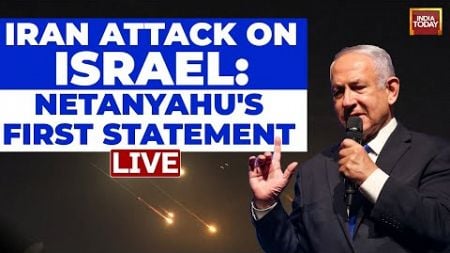 LIVE: Israel-Iran War Begins, Netanyahu Says Iran Made &#39;Big Mistake&#39; By Firing Missiles