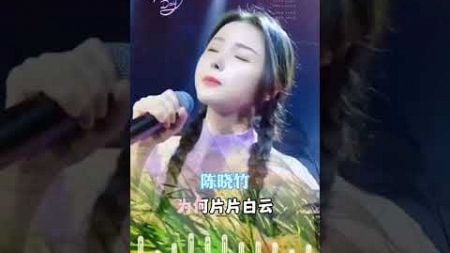 #热门音乐🔥 #音乐分享 #人美歌甜