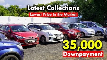 Used Cars at Best Discounts | Lowest Downpayment Cars | Latest Collections | 90% Finance Available