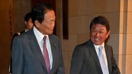 「麻生氏」の誤算のもとは「茂木コンピューター」の狂いにあり