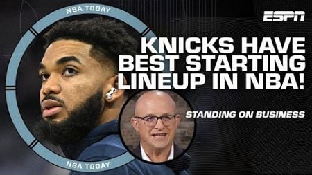 Bobby Marks TRIPLES DOWN on Knicks&#39; starting lineup 🗣️ &#39;THE BEST LINEUP IN BASKETBALL!&#39; | NBA Today