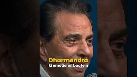 Dharmendra ने अपनी बातों से kiya सबको emotional. #Shorts #SuperstarSinger #S01EP23 #Dharmendra