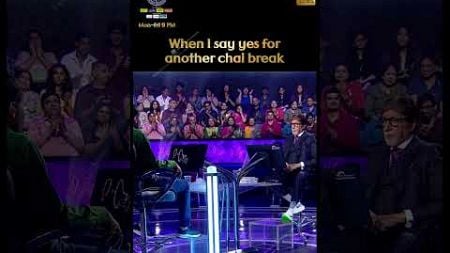 Kaun Banega Crorepati Season 16 | #Shorts #KBC #KaunBanegaCrorepati16