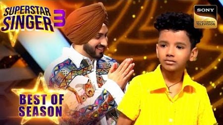 Rohanpreet ने क्यों जोड़े Avirbhav के सामने हाथ और पकड़ ली लुंगी? | Superstar Singer 3| Best Of Season